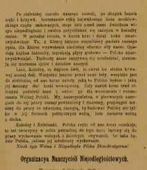 pobrane (1) - Kopia