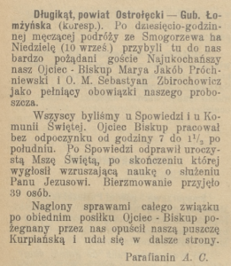 wiad-mar