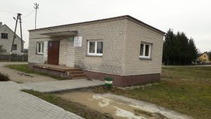 20191122_123829