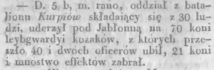 1831