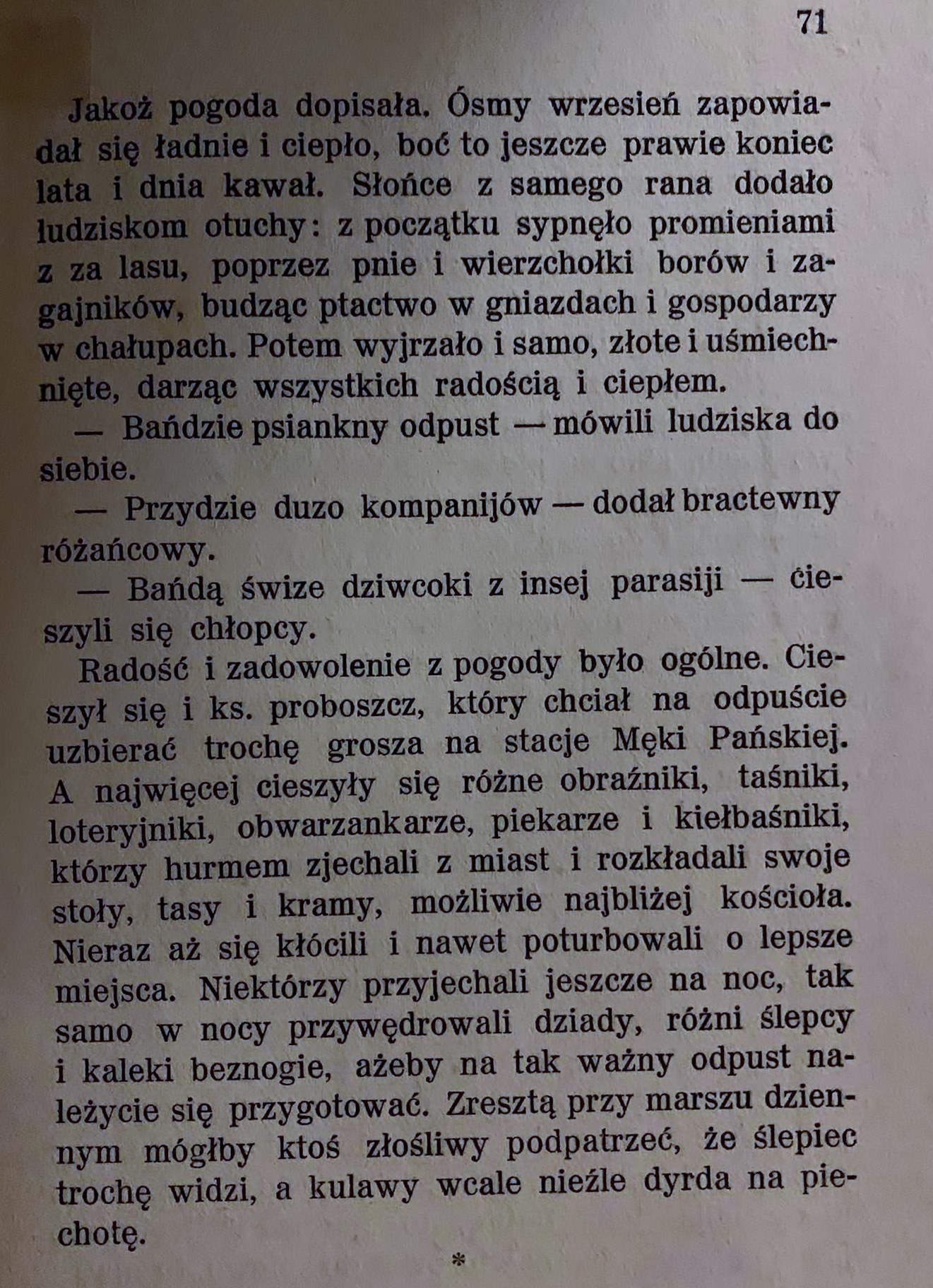 71