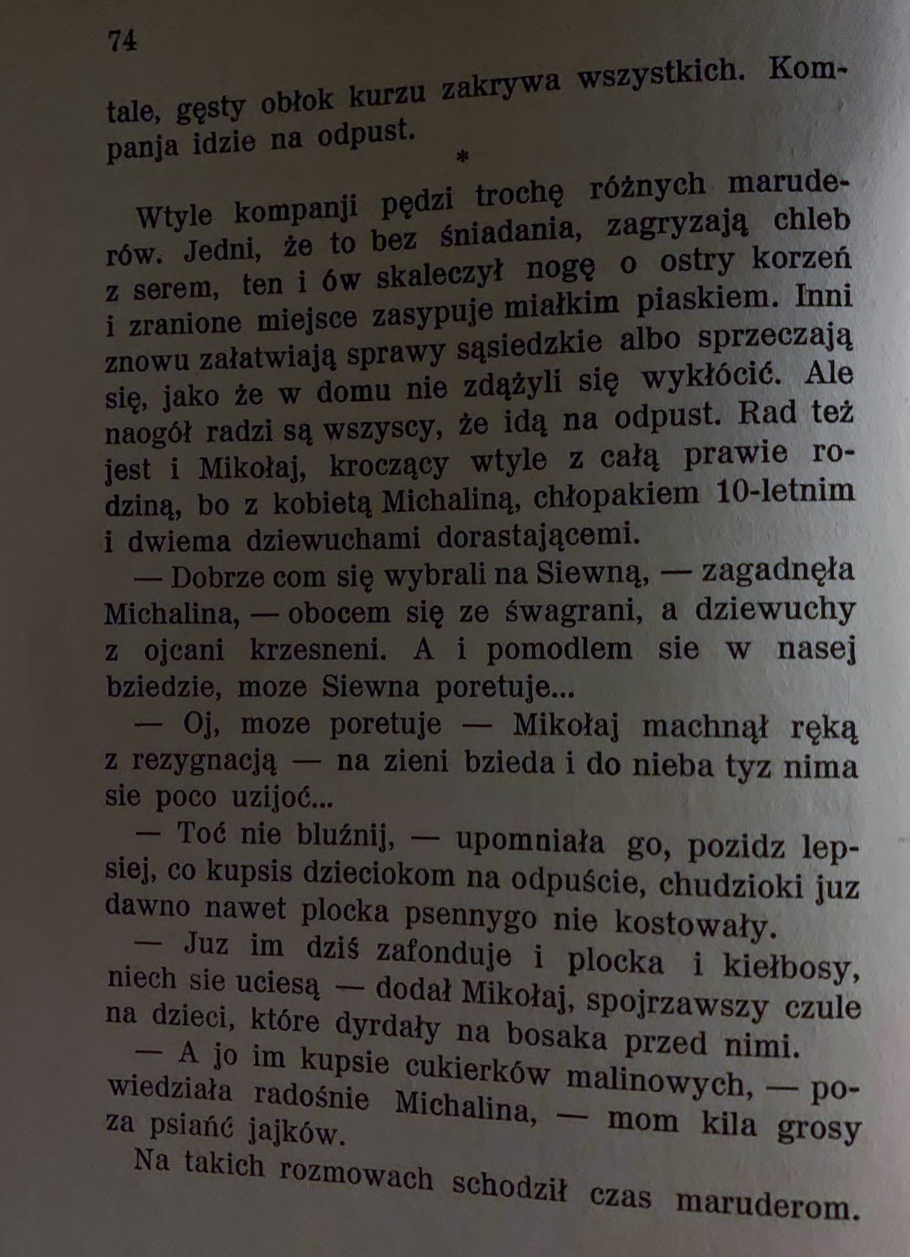 74