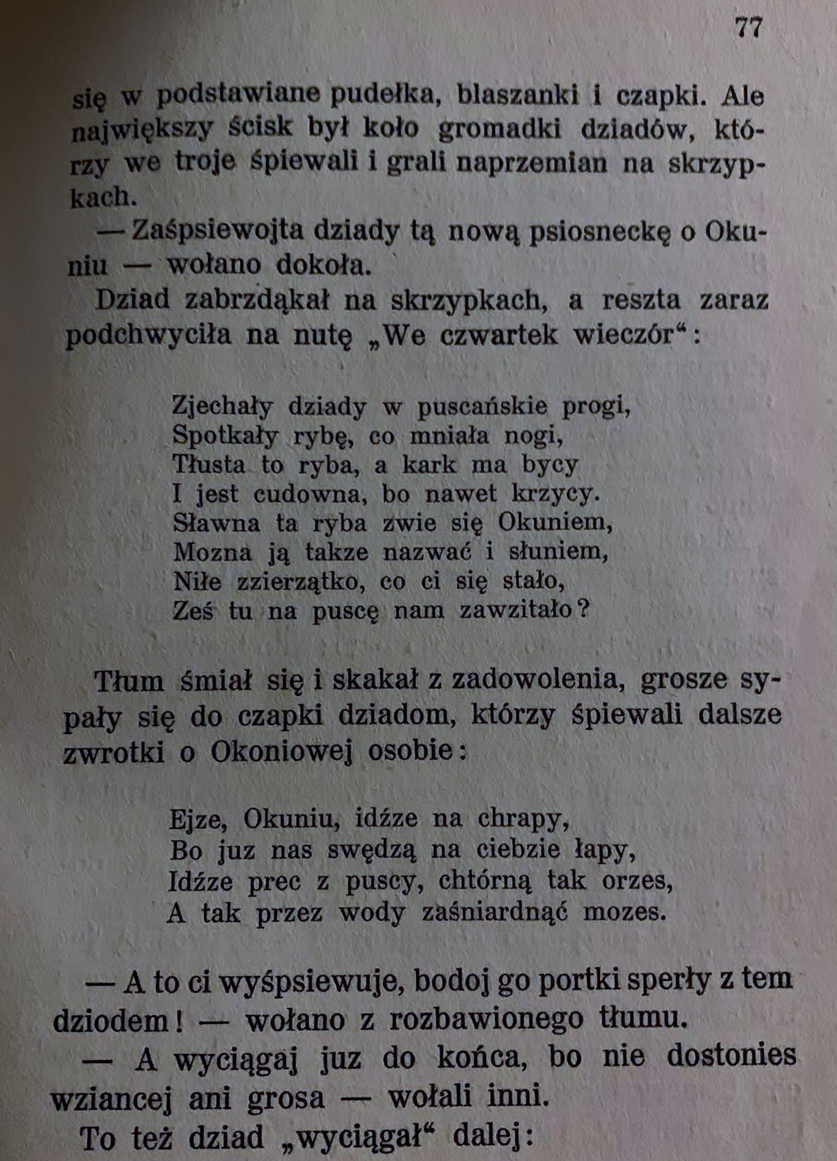 77