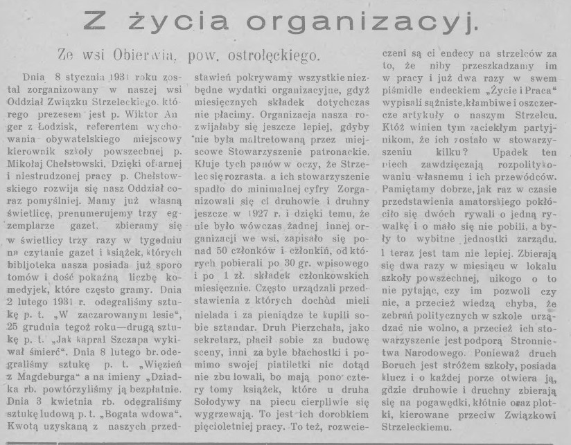 obierwia-1932-24-04-nr17-r4