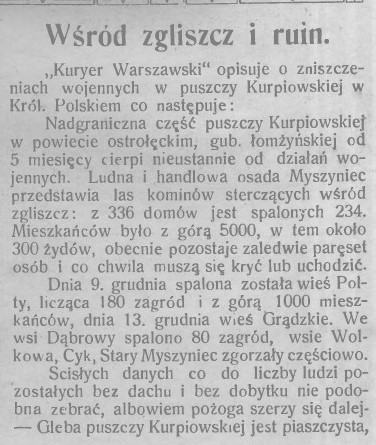Pochodnia 25.02.1915 R.III nr 8 