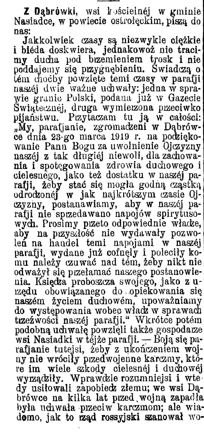 1919-uchwała.25
