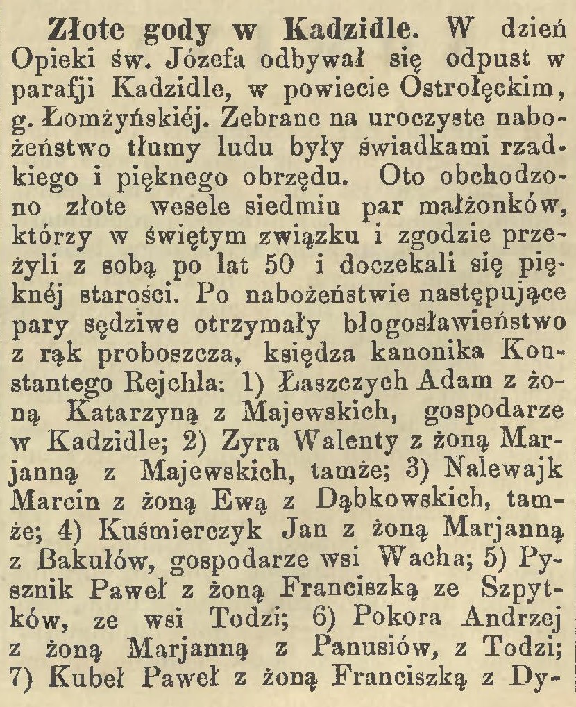 zlote-gody-kadzidlo
